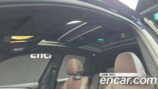 BMW iX3 M Sport, 2023 19