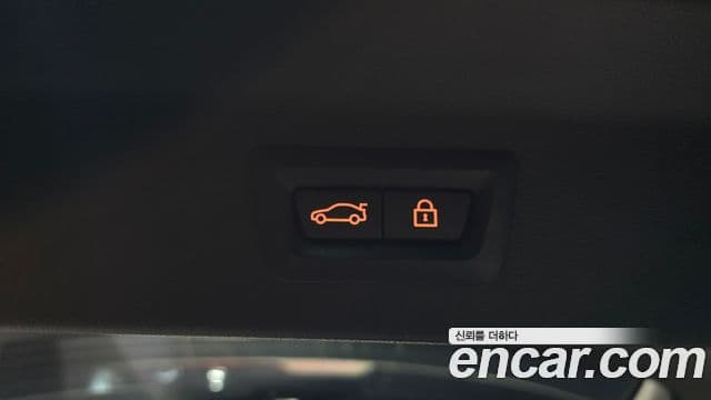 BMW iX3 M Sport, 2023 20