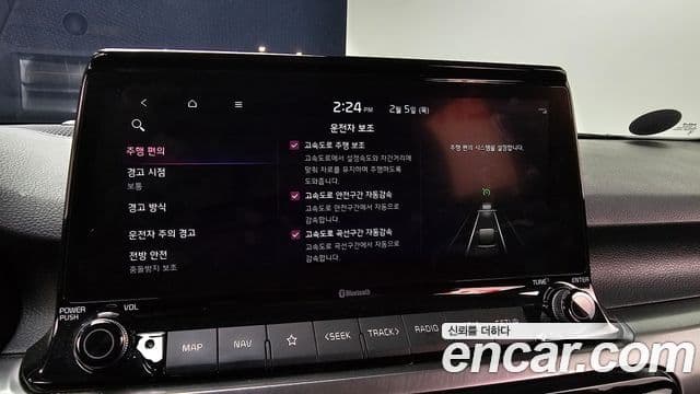 Kia Seltos Signature, 2023 17