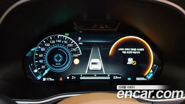 Genesis GV80, 2023 8