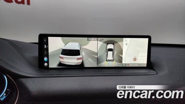 Genesis GV80, 2023 15