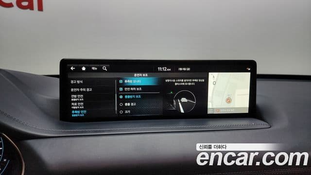 Genesis GV80, 2023 16