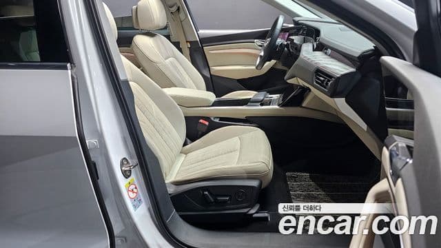 Audi e-Tron, 2022 11