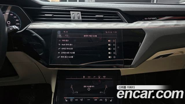 Audi e-Tron, 2022 15