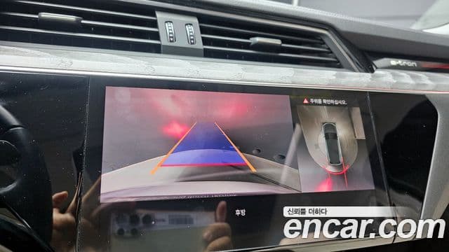 Audi e-Tron, 2022 16