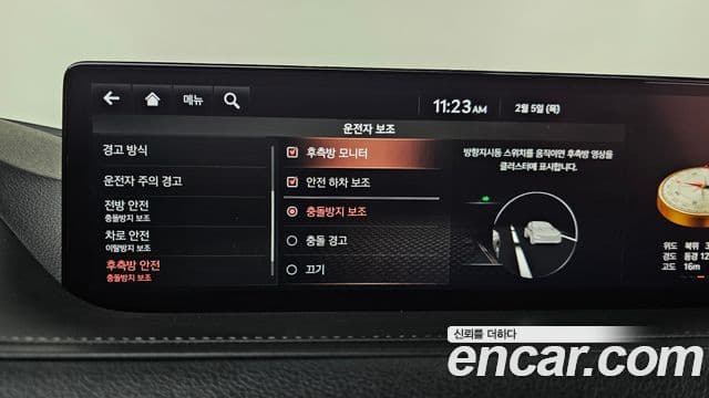 Genesis G80 (RG3) бензин 2.5 турбо 2WD, 2021 16