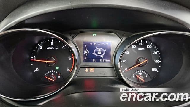 Kia All New Carnival Luxury, 2017 8