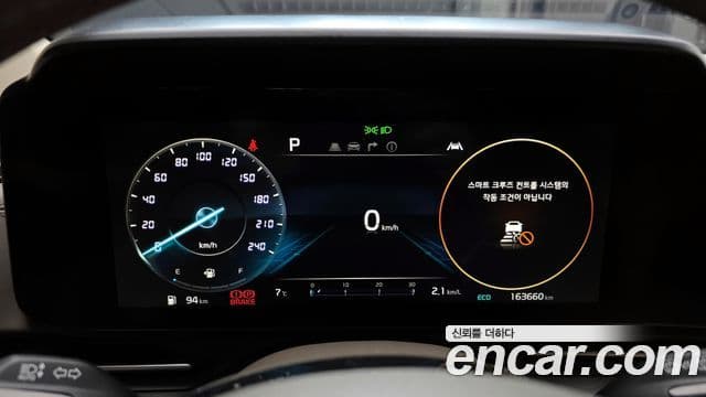Kia Carnival 4세대 Signature, 2021 8