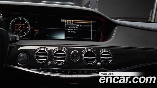 Mercedes-Benz S-класс W222 S350L d 4MATIC, 2017 14