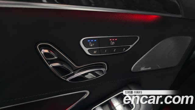 Mercedes-Benz S-класс W222 S350L d 4MATIC, 2017 17