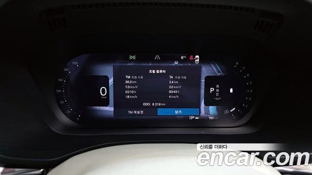 Volvo XC60 2세대 B5 Ultra Bright Air подвеска, 2026 8