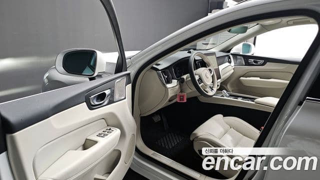 Volvo XC60 2세대 B5 Ultra Bright Air подвеска, 2026 10