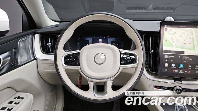 Volvo XC60 2세대 B5 Ultra Bright Air подвеска, 2026 13