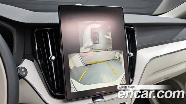 Volvo XC60 2세대 B5 Ultra Bright Air подвеска, 2026 15