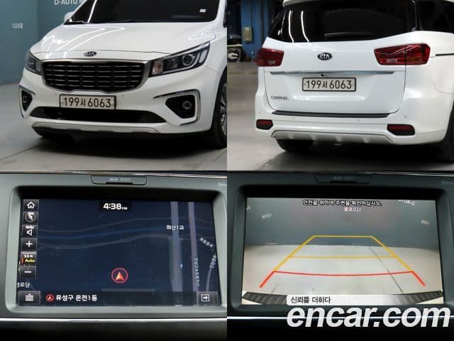 Kia The / новый New Carnival Luxury, 2019 20