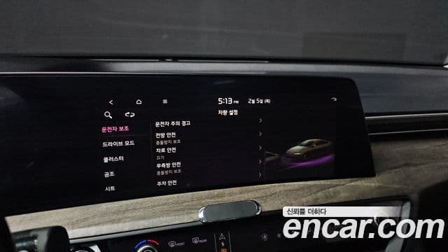 Kia K8 Trendy(арендный автомобиль), 2023 16