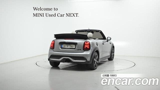 Mini Cooper S кабриолет 3세대, 2023 2