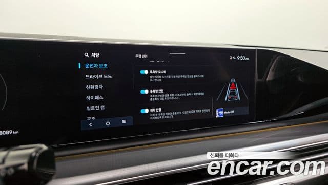 Hyundai Grandeur гибрид (GN7) Exclusive, 2023 16