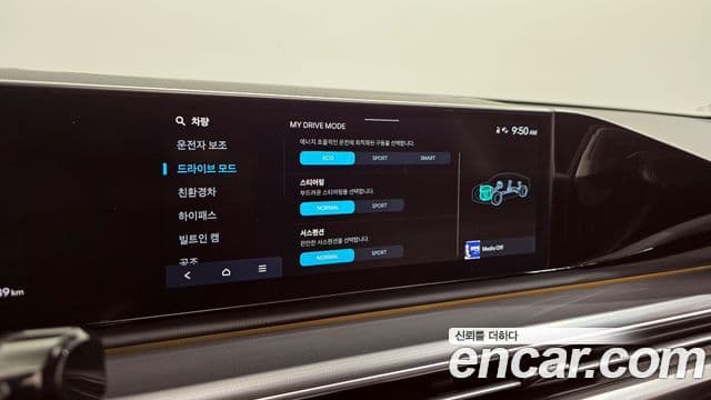 Hyundai Grandeur гибрид (GN7) Exclusive, 2023 17