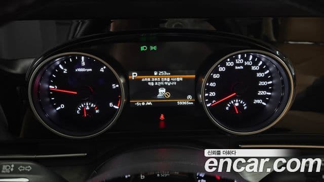 Kia Carnival 4세대 Prestige, 2023 8