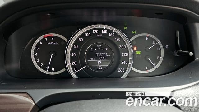 Honda 올뉴어코드 9세대, 2017 8