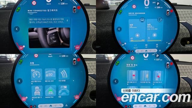 Mini Cooper Электрический (Electric) 4세대 SE favored, 2024 20