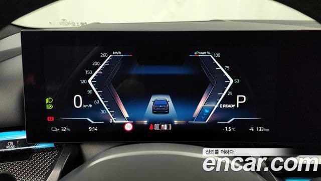 BMW i5 (G60) eDrive 40 M Sport Pro, 2024 8