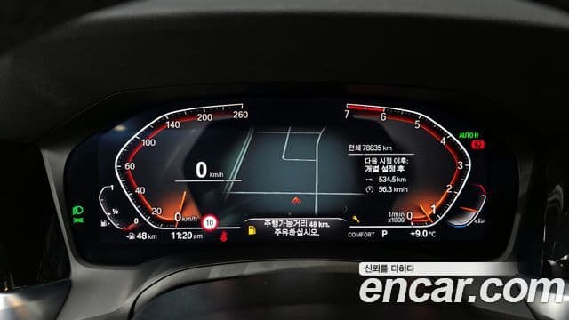 BMW 3시리즈 (G20) 320i M Sport, 2022 8