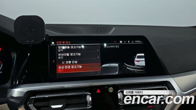 BMW 3시리즈 (G20) 320i M Sport, 2022 15