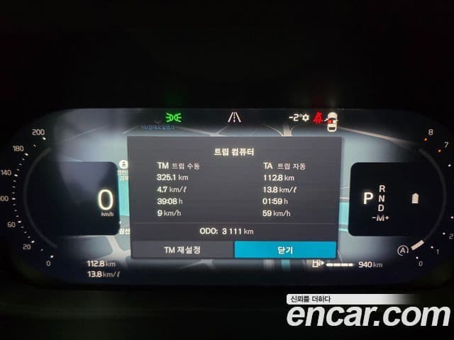 Volvo XC60 2세대 B5 Ultra Dark Air подвеска, 2026 8