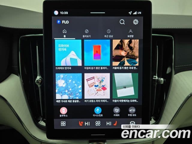 Volvo XC60 2세대 B5 Ultra Dark Air подвеска, 2026 13