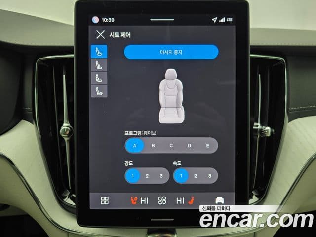 Volvo XC60 2세대 B5 Ultra Dark Air подвеска, 2026 14