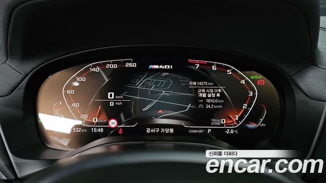 BMW X4 (G02), 2020 8