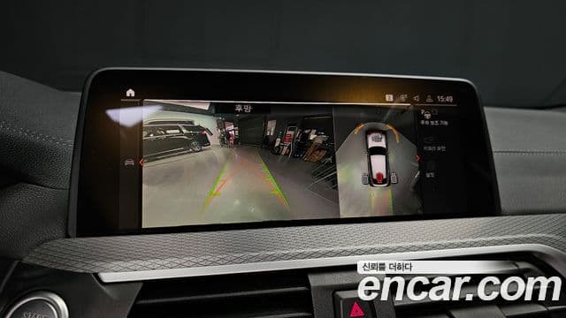 BMW X4 (G02), 2020 15