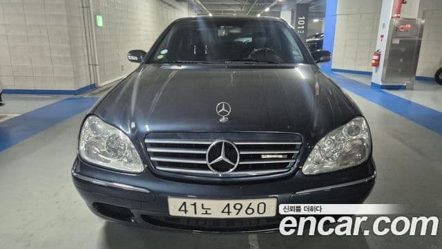 Mercedes-Benz S-класс W220
