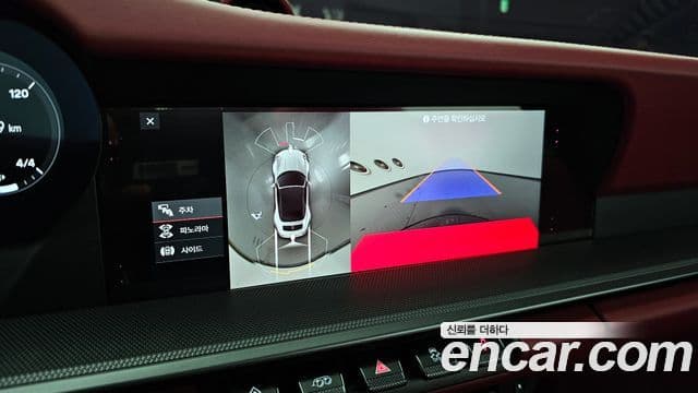 Porsche 911 (992) Carrera S кабриолет, 2021 14