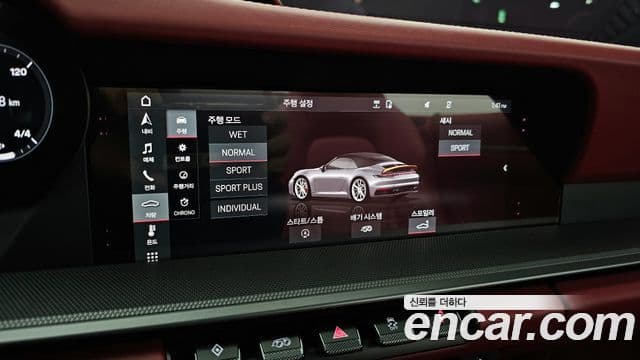 Porsche 911 (992) Carrera S кабриолет, 2021 15