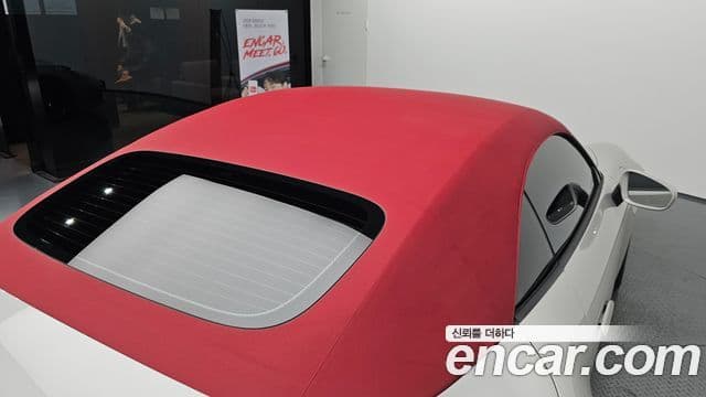 Porsche 911 (992) Carrera S кабриолет, 2021 19