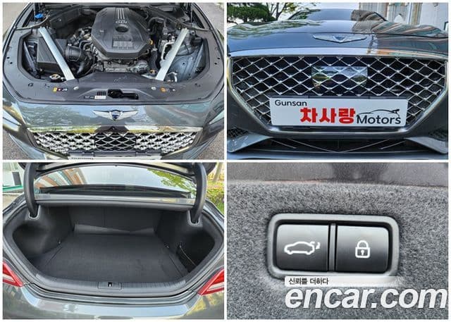 Genesis G70 Elite, 2019 14