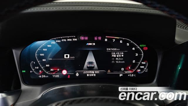 BMW M3 (G80) M3 седан Competition, 2022 8