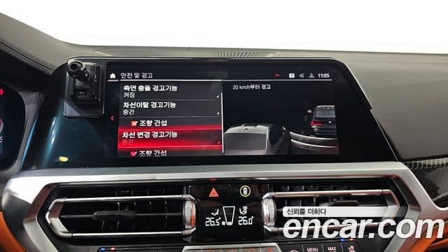 BMW M3 (G80) M3 седан Competition, 2022 16