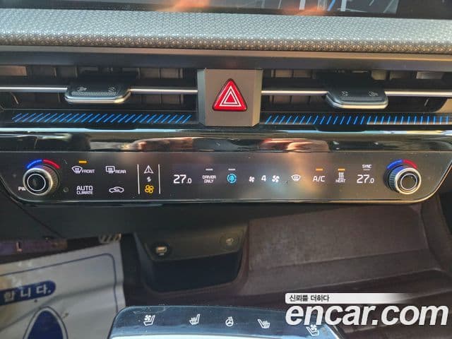 Kia EV6 Earth, 2023 12