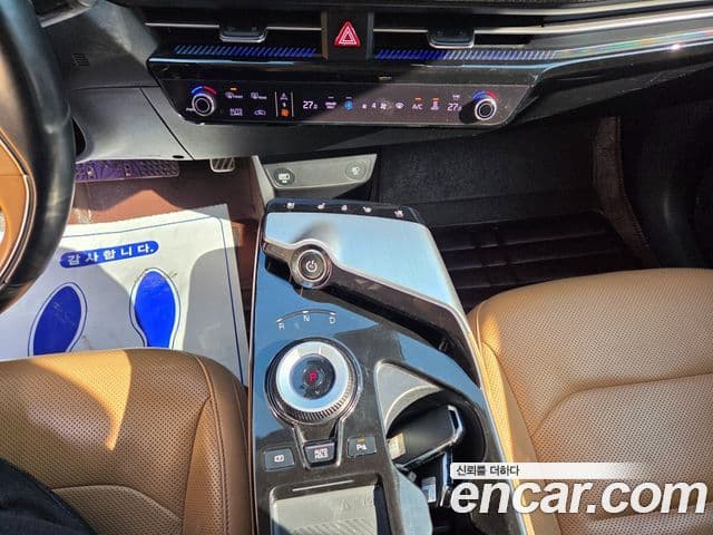 Kia EV6 Earth, 2023 13