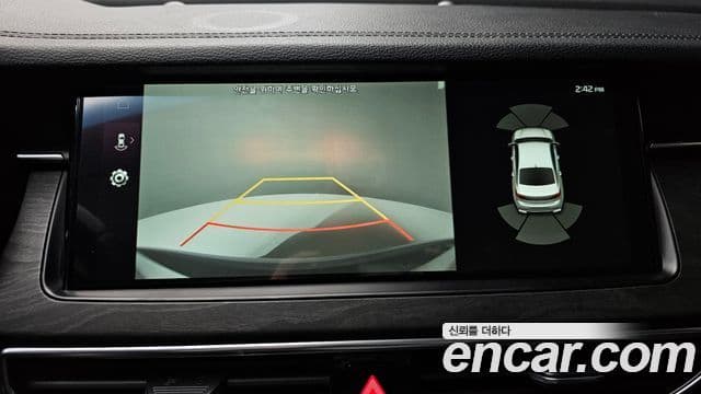 Kia K7 Premier Noblesse, 2021 15