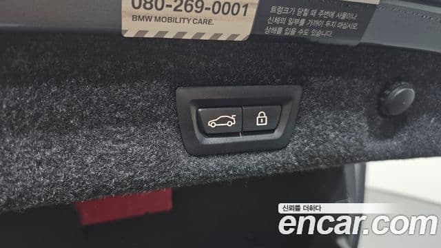 BMW 5시리즈 (G30) 520d M Sport Plus, 2018 20