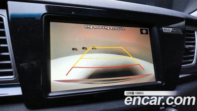 Kia Niro EV Noblesse, 2021 15