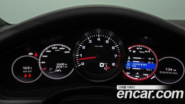 Porsche Panamera (971) 2.9 AWD Platinum Edition, 2022 8