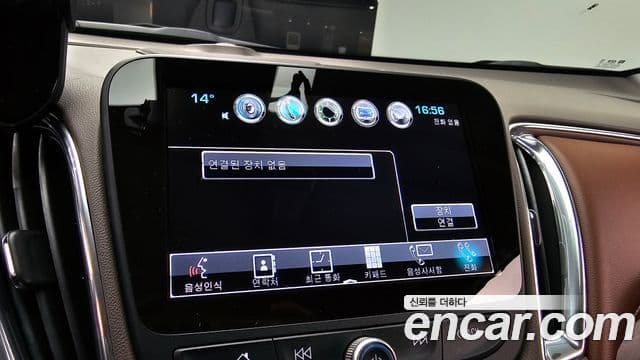 Chevrolet(GM대우) All New Malibu Premium, 2017 17