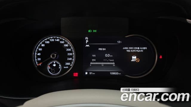 Genesis The / новый New G70, 2022 8