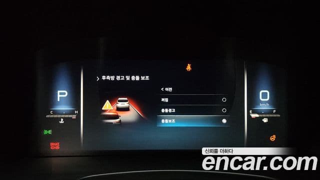 KG모빌리티(SsangYong) Rexton New Arena Noblesse, 2024 17